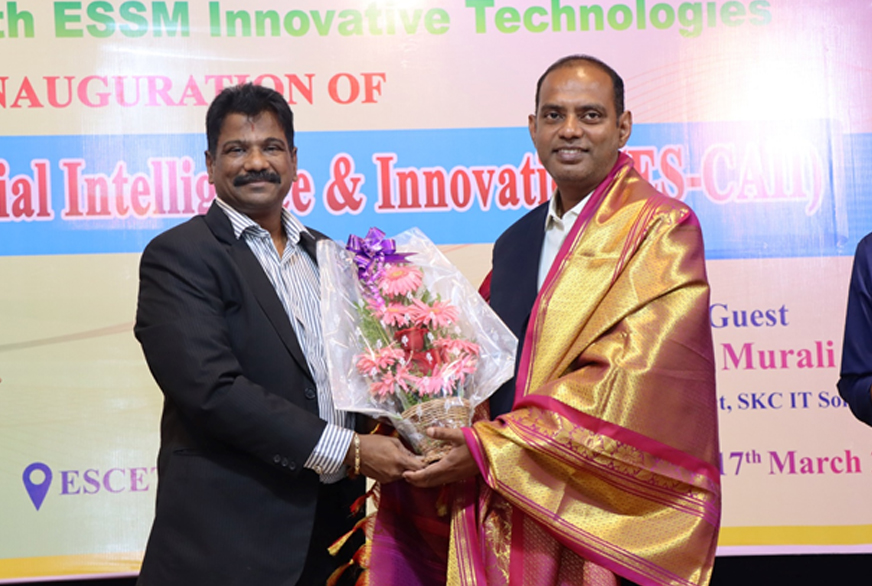 Inaguration of E.S. centre for Artificial Intelligence